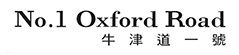 凯发k8国际(中国)首页登录入口