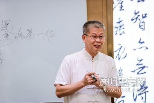 杭州凯发k8御蹊径一号]天湖学会会长亲临