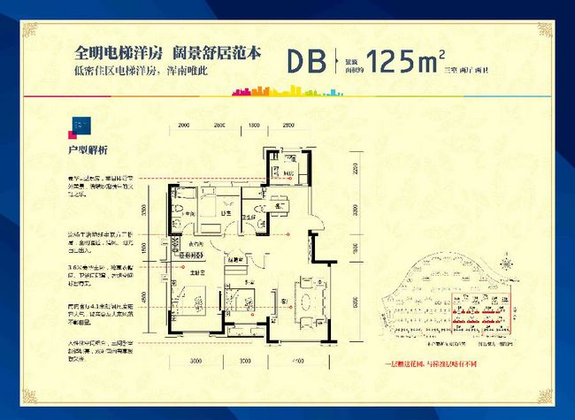 凯发k8第五代精品代表作 沈阳中？党遣方舛