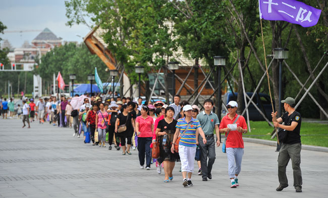 长春凯发k8地产第二届业主节启幕仪式——暨千人大徒步运动