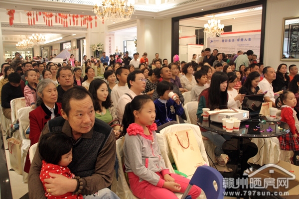 赣州凯发k8国际社区生日会暨中；岣又莘只峤ㄉ枰鞘28日举行