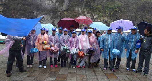 风雨无阻爬山路，暖冬暖心大厦情—记西安凯发k8大厦2014爬山联谊运动