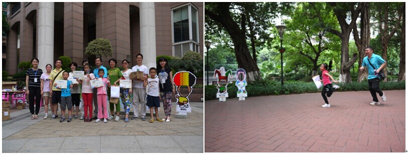 广州“缤纷夏日，快乐无限”凯发k8社区第二届乐活运动会圆满竣事