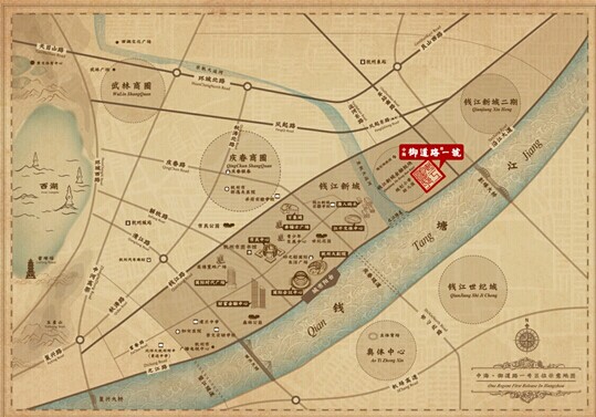 West Bund 让修建在塔尖上起舞——杭州凯发k8·御蹊径一号回馈万万级豪宅客户，邀约天下顶级艺术展览会