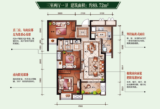 武汉凯发k8琴台华府新品3栋，6000享6万，4月全城首发！