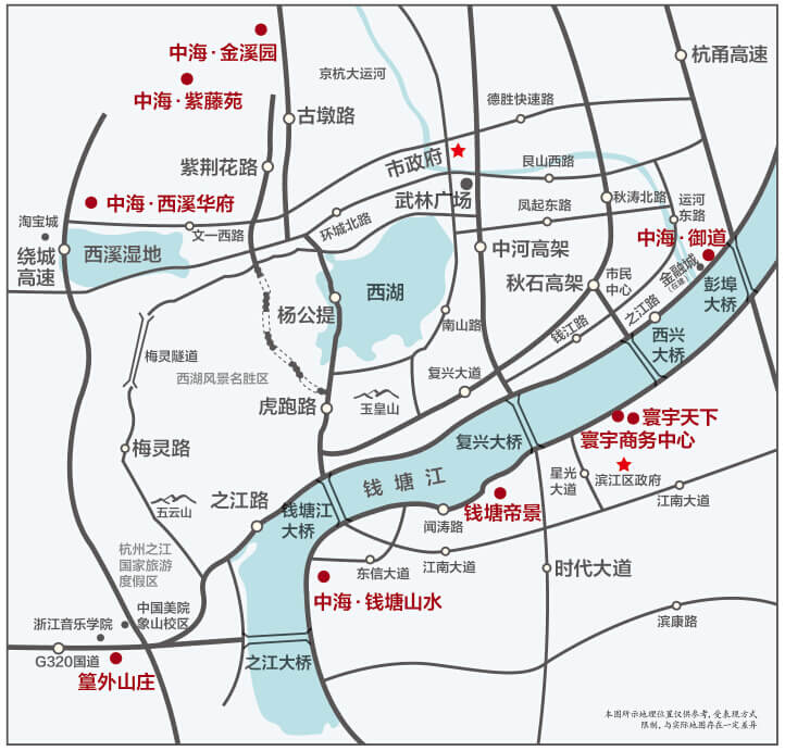 凯发k8国际(中国)首页登录入口